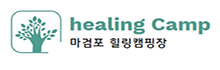 healingcamping
